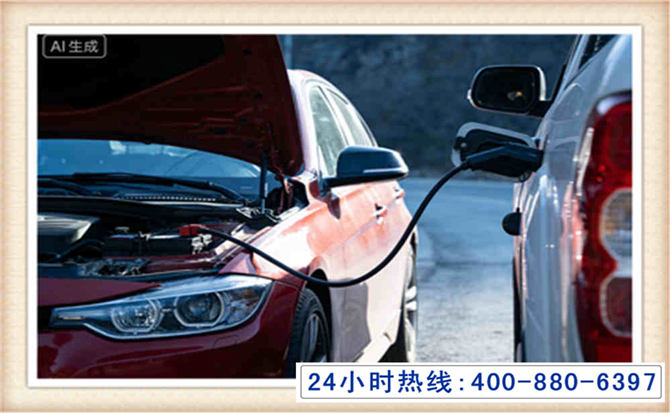 大安潍坊拖车,附近24小时汽车拖车救援，潍坊道路救援拖车电话