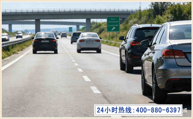 大安长春拖车电话